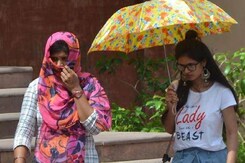 Weather Update: राजस्थान में गर्मी का  टॉर्चर, पारा 48 के पार Weather Update: राजस्थान में गर्मी का  टॉर्चर, पारा 48 के पार