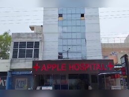 एमपी गजब है: यहां बिना रजिस्ट्रेशन के ही चल रहा था ये बड़ा हॉस्पिटल, अब जिला प्रशासन ने दिए बंद करने के आदेश एमपी गजब है: यहां बिना रजिस्ट्रेशन के ही चल रहा था ये बड़ा हॉस्पिटल, अब जिला प्रशासन ने दिए बंद करने के आदेश