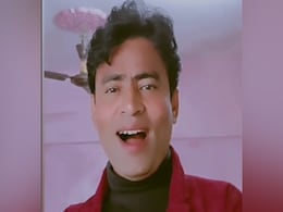 राजेंद्र कुमार के इस हमशक्ल को देखकर खा जाएंगे धोखा, वही स्माइल वही अंदाज, यूं करता है एक्टिंग कि आप भी हो जाएंगे कनफ्यूज राजेंद्र कुमार के इस हमशक्ल को देखकर खा जाएंगे धोखा, वही स्माइल वही अंदाज, यूं करता है एक्टिंग कि आप भी हो जाएंगे कनफ्यूज