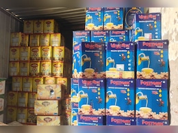 अजमेर में फूड सेफ्टी टीम की बड़ी कार्रवाई,  तेल मिलों पर छापेमारी के बाद 18 हजार लीटर तेल किया जब्त