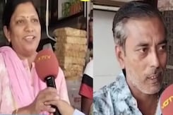 Lok Sabha Election 2024: खरगौन के लोग किन-किन मुद्दों पर करेंगे वोट? Lok Sabha Election 2024: खरगौन के लोग किन-किन मुद्दों पर करेंगे वोट?