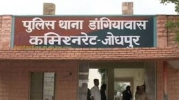 पारिवारिक विवाद में खूनी संघर्ष, देवर ने की भाभी की हत्या, 5 आरोपी गिरफ्तार