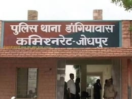 पारिवारिक विवाद में खूनी संघर्ष, देवर ने की भाभी की हत्या, 5 आरोपी गिरफ्तार