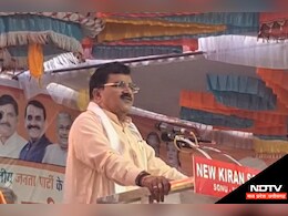 Lok Sabha Election: बीजेपी प्रत्याशी का वादा 'जिस बूथ पर कांग्रेस को मिलेगा जीरो वोट, वहां के कार्यकर्ताओं को PM मोदी से मिलाऊंगा' Lok Sabha Election: बीजेपी प्रत्याशी का वादा 'जिस बूथ पर कांग्रेस को मिलेगा जीरो वोट, वहां के कार्यकर्ताओं को PM मोदी से मिलाऊंगा'