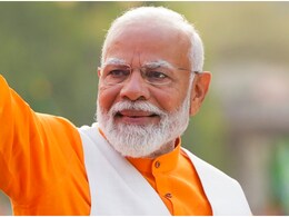 PM Modi Nomination: गंगा जन्मोत्सव पर वाराणसी से नामांकन करेंगे पीएम मोदी, बोले- 'मेरी काशी से मेरा रिश्ता अद्भुत' PM Modi Nomination: गंगा जन्मोत्सव पर वाराणसी से नामांकन करेंगे पीएम मोदी, बोले- 'मेरी काशी से मेरा रिश्ता अद्भुत'