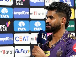 Shreyas Iyer: "हम भाग्यशाली रहे कि...", IPL का खिताब जीतने के बाद भावुक हुए कप्तान श्रेयस अय्यर, दे दिया बड़ा बयान Shreyas Iyer: "हम भाग्यशाली रहे कि...", IPL का खिताब जीतने के बाद भावुक हुए कप्तान श्रेयस अय्यर, दे दिया बड़ा बयान