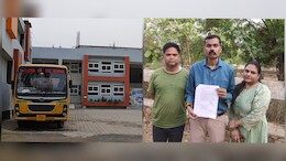 प्राइवेट स्कूल को&nbsp;मोटी फीस वसूलना पड़ा भारी ! 2 लाख के जुर्माने के बाद बच्चों को लौटाने पड़ेंगे पैसे&nbsp;