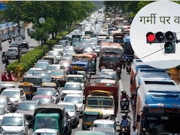 Bhopal Traffic: भोपाल में आज से आधी हो जाएगी ट्रैफिक सिग्नल टाइमिंग, REDLIGHT पर करना होगा सिर्फ इतने सेकेंड इंतजार
