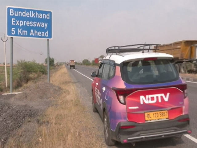 Congress, BSP ने एक अलग Bundelkhand राज्य की मांग का समर्थन किया, BJP की राय अलग!