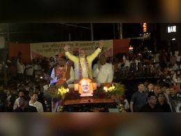'बिहार मिशन' पर PM मोदी, पटना के रोड शो में नीतीश कुमार भी साथ, सड़कों पर उमड़ी भीड़ 'बिहार मिशन' पर PM मोदी, पटना के रोड शो में नीतीश कुमार भी साथ, सड़कों पर उमड़ी भीड़