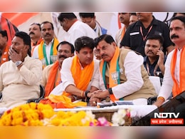 गुना में CM Mohan Yadav का दिखा अलग अंदाज, कमलनाथ और दिग्विजय सिंह को बताया राहु-केतु