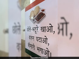 छोले भटूरे खाओ और वजन घटाओ...वेट लॉस के लिए Delhi के रेस्टोरेंट ने दी अजीबोगरीब सलाह, लोगों ने ली क्लास छोले भटूरे खाओ और वजन घटाओ...वेट लॉस के लिए Delhi के रेस्टोरेंट ने दी अजीबोगरीब सलाह, लोगों ने ली क्लास