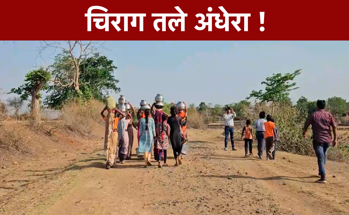 गुहार सुनो सरकार ! MP के PHE मंत्री के विधानसभा में ही बूंद-बूंद पानी को मोहताज हैं लोग