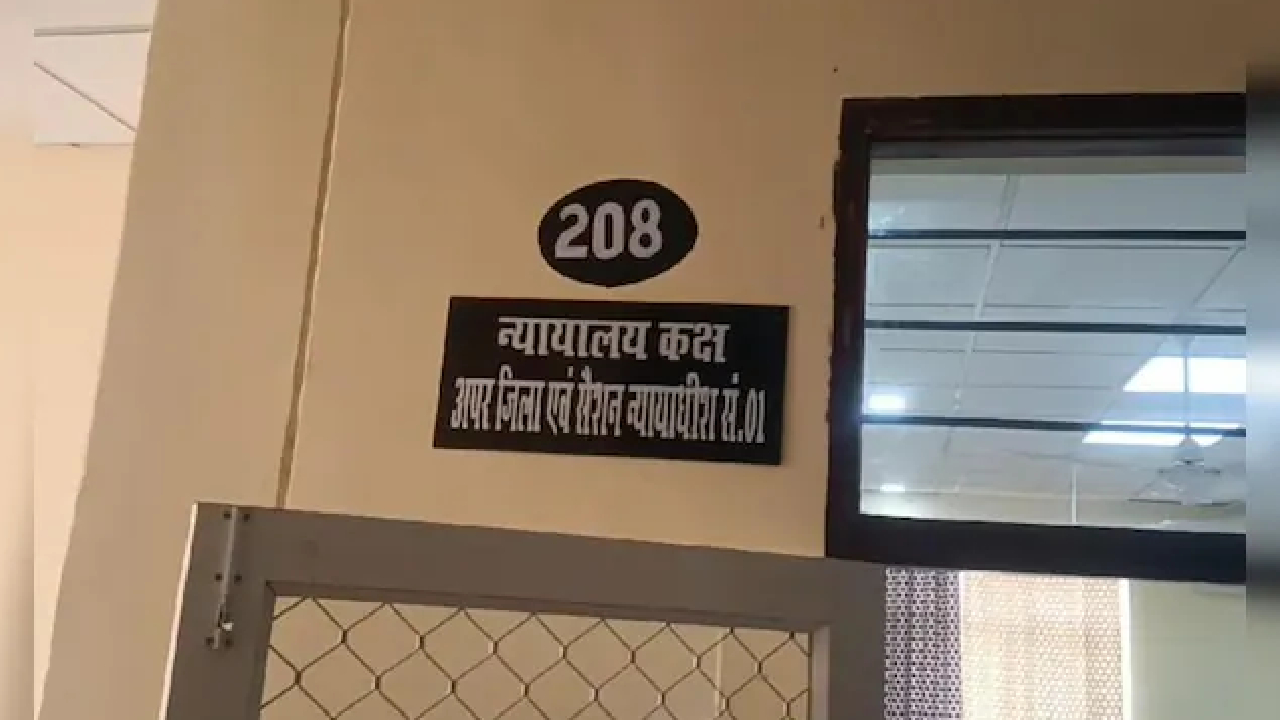 80 रुपये के लिए हुई थी हत्या,12 साल बाद कोर्ट ने सुनाई सजा