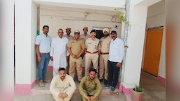 पाकिस्तान से ड्रोन के जरिए भारत लाई 10 करोड़ की हेरोइन जब्त, पंजाब के रहने वाले तस्कर