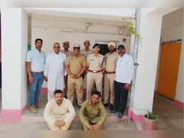 पाकिस्तान से ड्रोन के जरिए भारत लाई 10 करोड़ की हेरोइन जब्त, पंजाब के रहने वाले तस्कर