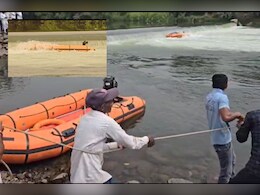 बुडालेल्यांचा शोध घेण्यासाठी गेलेल्या SDRF ची बोट बुडाली; 3 जवानांचा मृत्यू, दोघे बेपत्ता बुडालेल्यांचा शोध घेण्यासाठी गेलेल्या SDRF ची बोट बुडाली; 3 जवानांचा मृत्यू, दोघे बेपत्ता