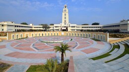 BITSAT 2026 Exam: Session 1 Registration Ends Today, Here's How To Apply