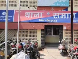 रिश्ते शर्मसार! पिता एक साल से कर रहा था 13 साल की बच्ची के साथ दुष्कर्म, डर के मारे चुप रही बेटी