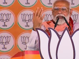 "कहना मैं आया था..." : यूपी की लालगंज रैली में आए लोगों को जब PM मोदी ने दिया यह काम "कहना मैं आया था..." : यूपी की लालगंज रैली में आए लोगों को जब PM मोदी ने दिया यह काम