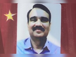 होनी या अनहोनी! पहली बार कॉपर प्रोजेक्ट का निरीक्षण करने आए चीफ विजिलेंस उपेंद्र पांडे की हुई मौत होनी या अनहोनी! पहली बार कॉपर प्रोजेक्ट का निरीक्षण करने आए चीफ विजिलेंस उपेंद्र पांडे की हुई मौत