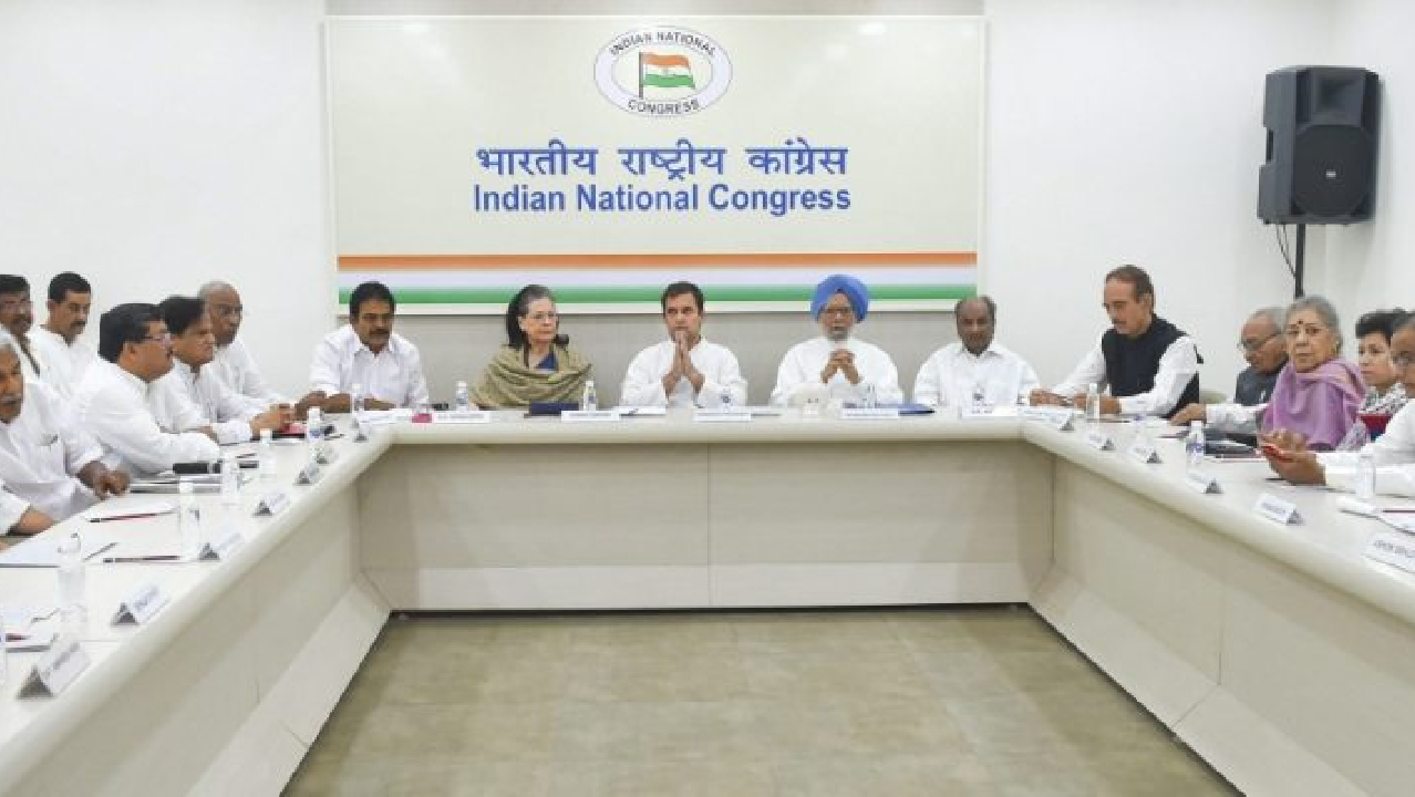 Lok Sabha Election 2024: बड़े फेरबदल की तैयारी में कांग्रेस, 400 नेताओं की हो सकती है छुट्टी!