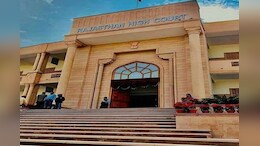 Rajasthan News: बेटी ने 34 साल पहले सौतेले पिता पर रेप का लगाया था आरोप, अब हाईकोर्ट ने सुनाया बड़ा फैसला