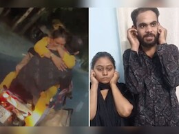 Kota Bike Romance: बाइक पर रोमांस करने वाले युवक-युवती को पुलिस ने किया गिरफ्तार, वायरल हुआ था वीडियो