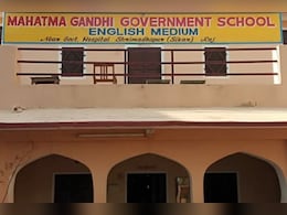 महात्मा गांधी इंग्लिश मीडियम स्कूलों में एडमिशन के लिए ऑनलाइन आवेदन कल से शुरू, 14 मई को निकलेगी लॉटरी महात्मा गांधी इंग्लिश मीडियम स्कूलों में एडमिशन के लिए ऑनलाइन आवेदन कल से शुरू, 14 मई को निकलेगी लॉटरी