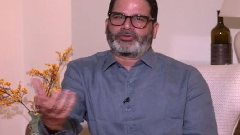 नितिन नवीन की सीट से उपचुनाव लड़ेगी जन सुराज, प्रशांत किशोर या कोई और होगा उम्मीदवार?