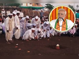 राजा कायम राहणार की बदलणार? भेंडवळच्या घटमांडणीचं भाकीत काय असेल? जनतेत उत्सुकता