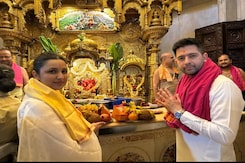 Watch: Parineeti Chopra, Raghav Chadha Offer Prayers At Siddhivinayak Temple Watch: Parineeti Chopra, Raghav Chadha Offer Prayers At Siddhivinayak Temple