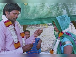 25 दिन साथ रहने के बाद दूल्हे को चूना लगाकर लुटेरी दुल्हन फरार, पीड़ित ने पुलिस से लगाई गुहार