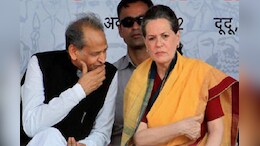Rajasthan Politics: कांग्रेस का बड़ा फैसला, पूर्व सीएम अशोक गहलोत को मिली बड़ी जिम्मेदारी