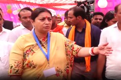 BJP Lok Sabha Candidate Smriti Irani Casts Her Vote In Amethi BJP Lok Sabha Candidate Smriti Irani Casts Her Vote In Amethi