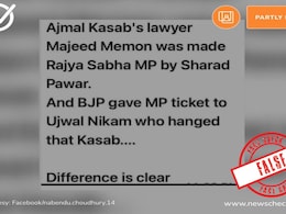 Did Ex MP Majeed Memon Defend 26/11 Terror Attack Convict. A Fact Check Did Ex MP Majeed Memon Defend 26/11 Terror Attack Convict. A Fact Check