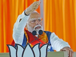पटना के गुरुद्वारे में माथा टेकने से लेकर वाराणसी में रोड शो तक, देखें 13 मई का PM मोदी का पूरा कार्यक्रम पटना के गुरुद्वारे में माथा टेकने से लेकर वाराणसी में रोड शो तक, देखें 13 मई का PM मोदी का पूरा कार्यक्रम