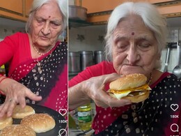 "क्यूटेस्ट शेफ": दादी की आलू टिक्की बर्गर रेसिपी ने इंटरनेट को किया इंप्रेस वायरल हो गया वीडियो "क्यूटेस्ट शेफ": दादी की आलू टिक्की बर्गर रेसिपी ने इंटरनेट को किया इंप्रेस वायरल हो गया वीडियो