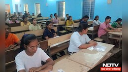 NEET Exam: कड़ी सुरक्षा के बीच इस जिले में पहली बार आयोजित की गई परीक्षा, युवाओं में दिखा खास उत्साह