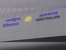 UP की इस महिला को थी बाल खाने की अजीब आदत, चित्रकूट में ऑपरेशन कर पेट से निकाला ढाई किलो बालों का गुच्छा