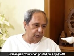 "BJP को अब समर्थन नहीं,  मजबूत विपक्ष की तरह करेंगे काम"... BJD सांसदों को नवीन पटनायक का मैसेज "BJP को अब समर्थन नहीं,  मजबूत विपक्ष की तरह करेंगे काम"... BJD सांसदों को नवीन पटनायक का मैसेज