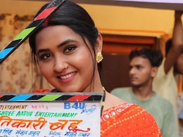 बड़की बहू छोटकी बहू के बाद आ गई है क्रांतिकारी बहू, काजल राघवानी ने इंस्टाग्राम पर दिखाई पहली झलक बड़की बहू छोटकी बहू के बाद आ गई है क्रांतिकारी बहू, काजल राघवानी ने इंस्टाग्राम पर दिखाई पहली झलक