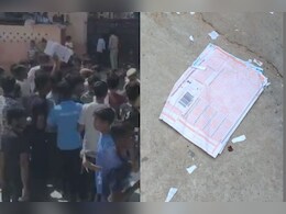 राजस्थान में NEET परीक्षा को लेकर खूब हंगामा, कहीं चली चाकू तो कहीं हिंदी मीडियम के परिक्षार्थियों को मिला अंग्रेजी में पर्चा राजस्थान में NEET परीक्षा को लेकर खूब हंगामा, कहीं चली चाकू तो कहीं हिंदी मीडियम के परिक्षार्थियों को मिला अंग्रेजी में पर्चा