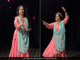 महिला ने हीरामंडी में अदिति राव हैदरी के गाने 'सैंया हटो जाओ' पर किया जबरदस्त डांस, तारीफ करते नहीं थक रहे लोग महिला ने हीरामंडी में अदिति राव हैदरी के गाने 'सैंया हटो जाओ' पर किया जबरदस्त डांस, तारीफ करते नहीं थक रहे लोग