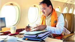 Rajasthan Reservation: राजस्थान में 14 मुस्लिम जातियों के आरक्षण पर संकट, 4 जून के बाद हो सकता है बड़ा फैसला