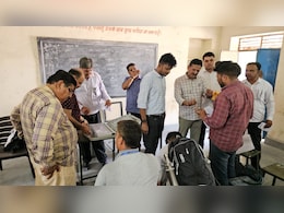 Lok Sabha Elections 2024: बाड़मेर की एक बूथ पर रि-पोलिंग कल, EVM और VVPT लेकर रवाना हुई पोलिंग पार्टी Lok Sabha Elections 2024: बाड़मेर की एक बूथ पर रि-पोलिंग कल, EVM और VVPT लेकर रवाना हुई पोलिंग पार्टी