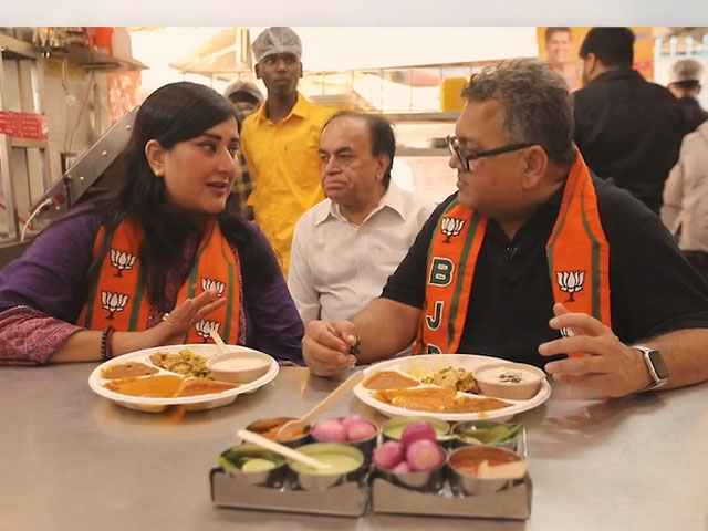 "I'm A Pure Vegetarian" | Bansuri Swaraj On Her Favourite Food And What She Eats In A Day