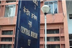 Jal Jeevan Mission Scam: जल जीवन मिशन घोटाले में CBI की एंट्री, समझिए क्या है पूरा खेल? Jal Jeevan Mission Scam: जल जीवन मिशन घोटाले में CBI की एंट्री, समझिए क्या है पूरा खेल?
