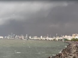 कहीं गिरे होर्डिंग्स तो कहीं उड़ गईं छत, PHOTOS में देखिए मुंबई में धूल भरे तूफान ने कैसे मचाया कहर कहीं गिरे होर्डिंग्स तो कहीं उड़ गईं छत, PHOTOS में देखिए मुंबई में धूल भरे तूफान ने कैसे मचाया कहर
