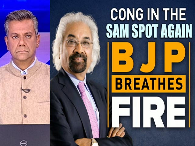 Congress Is 'Sam' Spot Again, BJP Breathes Fire